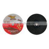 230*3*22.2mm Metal/stainless Steel Cutting Disc Cut off Wheel thumbnail-2