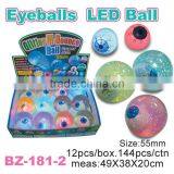 TPU LED/Glitter/Beads/Air Ball thumbnail-2
