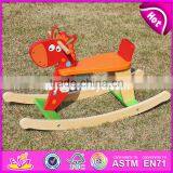 2017 Hot Sale Wooden Rocking Horse Kids' Wooden Rocking Horse Toy, Cheap Wooden Rocking Horse W16D109 thumbnail-1