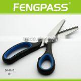 S8-1013 26.5cm 2Cr13 Stainless Steel Blade With PP+TPR Plastic Comfortable Handle Tailoring Accessories thumbnail-3