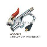 Air Blow Gun thumbnail-1