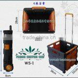 Shopping Basket With Wheel thumbnail-1