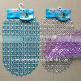 PVC Bath Mat thumbnail-1