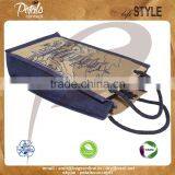 Wine Bag thumbnail-3