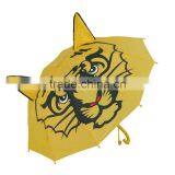 2017 NEW Designer Tiger Animal Umbrellas thumbnail-1