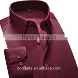 Custom Long Sleeve Shirts Wholesale Cotton Casual Square-cut Collar Plain Dyed Official Shirts for Men thumbnail-2