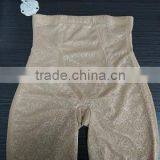 Hot Selling Fitness Hip Slimming Pants Body Shaper for Women thumbnail-1