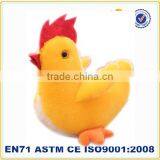 Crane Machine Toys Farm Animals Plush Chicken Stuffed Toys thumbnail-1