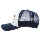 Stylish Custom Custom Blank Baseball Cap Trucker Hat no Mesh thumbnail-2
