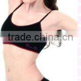 Plain Seamless Lady Camisole Bra and Panty Lingerie Set thumbnail-1