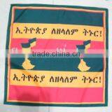 Kerchief Scarf thumbnail-1