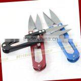 Scissor for Textile DIY Tools Cross Stitch Scissors for Embroidery thumbnail-2