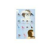 Sell Scissors thumbnail-1