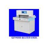 Cutting Machine thumbnail-1