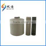 210d/2 Sewing Machine and Embroidery Thread thumbnail-1