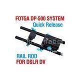 Fotga DP500 System Quick Release DSLR Rail 15mm Rod Follow Focus 5D II 7D 600D DSLR HDSLR thumbnail-1