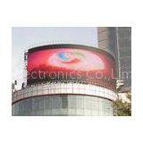 High Brightness P20 IP67 1R1G1B 16bit Static State Led Advertising Display For Commerical thumbnail-1