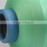 Polypropylene Yarn for Producing Sweater Underwear thumbnail-4