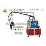Polyurethane Casting Low Pressure Foam Machine Higher Heating Capacity