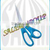 Multi Purpose Plastic Handle Scissors 7" Sgi-3199 thumbnail-1