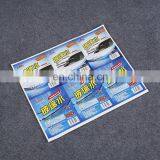 Manufacturer Customized Self Adhesive Label for Glass Water Bottle,Die Cut Piece Sticker Printing thumbnail-1