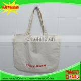 2015 New Fashion Luxury Design non woven trade show bag