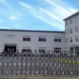 Fourearth Magnet Co.,LTD company overview - view 1 thumbnail