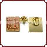 Brand Fashionable Cheap Metal Logo Badge thumbnail-1