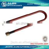 High Quality Bake Paint u Bolt for Leaf Spring thumbnail-4