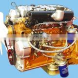 disel engine(YD480 diesel engine for electric generator,66kw/2800rpm)
