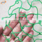 HDPE Material Bird Netting Nylon for Vegetable Tree Protection thumbnail-6