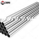 SS Pipe 304 Pipe /SS304mirror Surface Stainless Steel Tube thumbnail-2