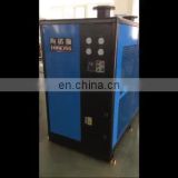 For Industry Equipment supplier in China  Air Cooling Refrigerated Air Dryer