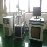 Nanjing Pengtu Power Supply Co., Ltd company overview - view 3 thumbnail