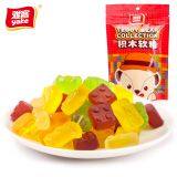 Yake 69g Watermelon Jelly thumbnail-5