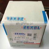 Head Rotor 9461614411 thumbnail-1