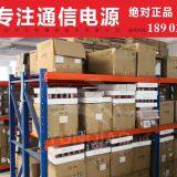 Shenzhen Yunqiao Communication Technology Co., Ltd. company overview - view 1 thumbnail