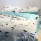 Whole Sale 100% Cotton Bedding Sets Duvet Cover Bed Linen Sheets With Green Tree Delicate Pattern High Quality for Living Room thumbnail-1