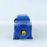 20 hp 30 hp 75 hp 3 Phase Asynchronous Induction Motor 380v 50HZ thumbnail-6