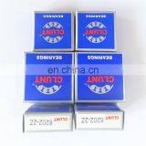 Cheap Ball Bearings 6005 Deep Groove Ball Bearings 6005z 6005ZZ 6005RS thumbnail-4