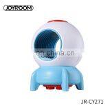 Joyroom JR-CY271 Electric Mosquito Killer Laser Mosquito Killer Mosquito Lamp thumbnail-1