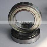 Drive Shaft Support Bearing 88508 thumbnail-3