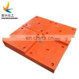 Fender UHMWPE Facing Pad for Wharf/pier/harbour/dock Rubber Fender for Marine Port Services thumbnail-6