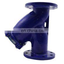 Bundor Ductile Iron Flanged End Ansi y Strainer 150lb Factories Strainer thumbnail-2