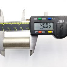 ISO Certificated Super Strong Customized Samarium Cobalt Magnets Ring Magnet thumbnail-3