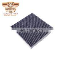 China Manufacture Car Intake Air Filter for Audi 5Q0819653 thumbnail-1