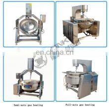Automatic Steam Heating Pepper Paste Cooking Mixer Machine Jacketed Kettle thumbnail-3