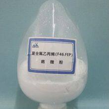 PFOA Free FEP Micropowder thumbnail-1