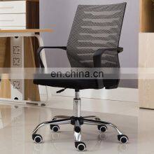 2021 High Quality Factory Manufacturer Cheap Price Mid Back Full Mesh Sponge Swivel Executive Mesh Office Chair for Sale thumbnail-2