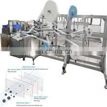 N95 Mask Production Line Mask Making Machine